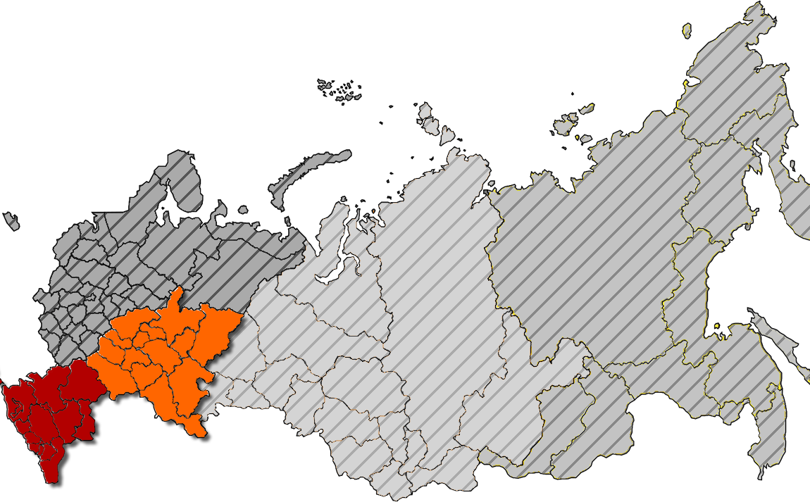 uGeo South Russia update