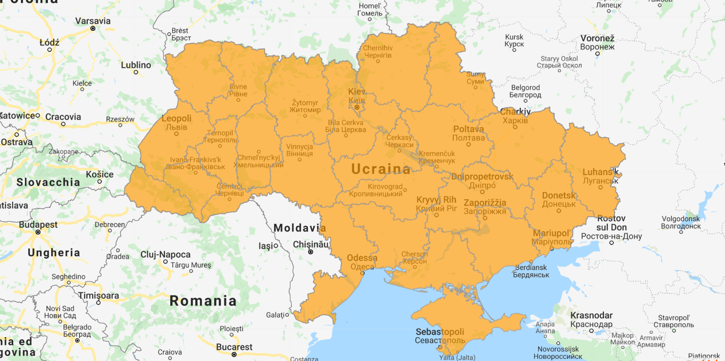 uGeo Ukraine update